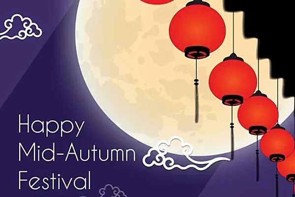 Happy Mid-Autumn Festival 2020