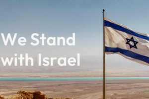 we stand with israel